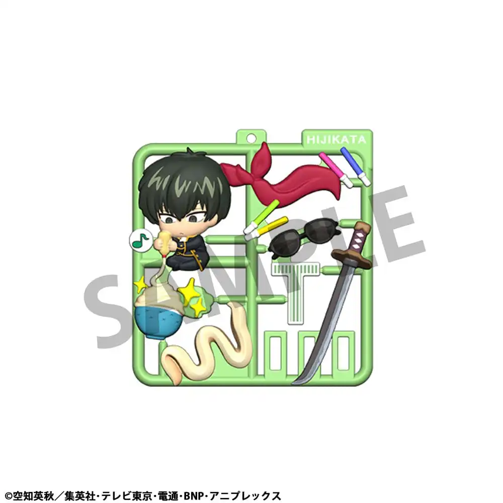 Gintama Plat Collection Keychain Assortment (4)